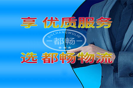仓储托管,托管式仓储服务,托管仓储,第三方仓储托管
